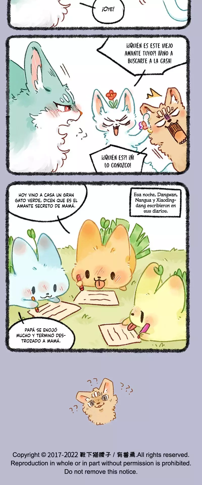 You Shou Yan Capitulo 654: El colapso del Gato/Pareja Inocente página 4