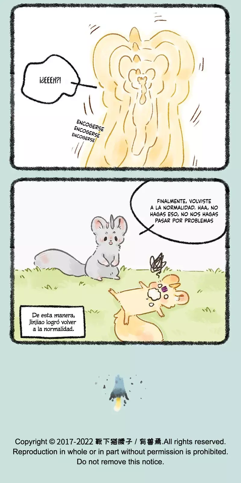 You Shou Yan Capitulo 656: El engreído Jinjiao página 6