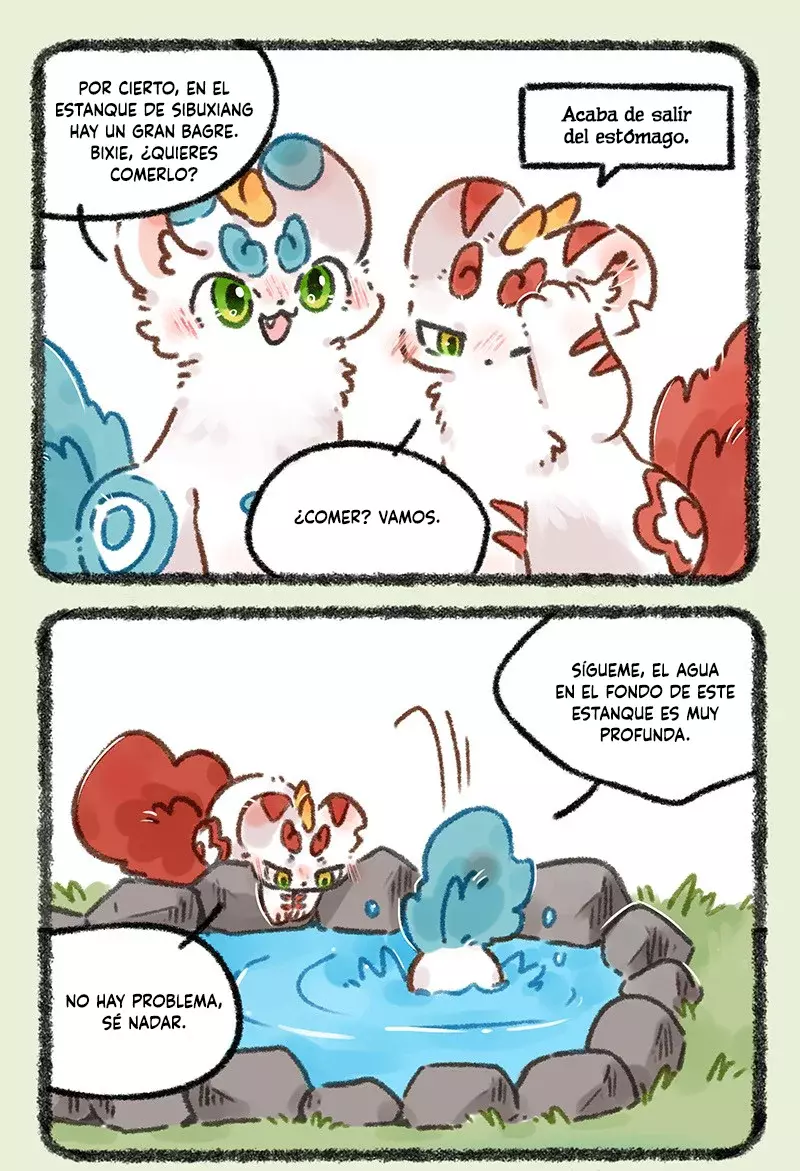 You Shou Yan Capitulo 657: La caza del gran bagre página 2