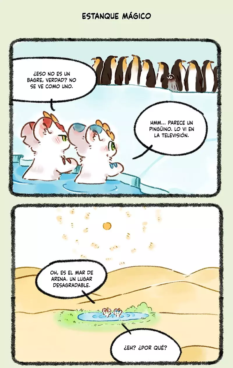 You Shou Yan Capitulo 657: La caza del gran bagre página 5