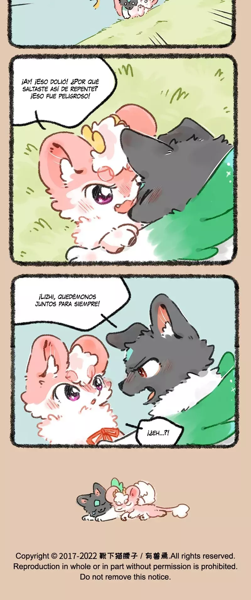You Shou Yan Capitulo 660: La Preocupación Causa Confusión página 3