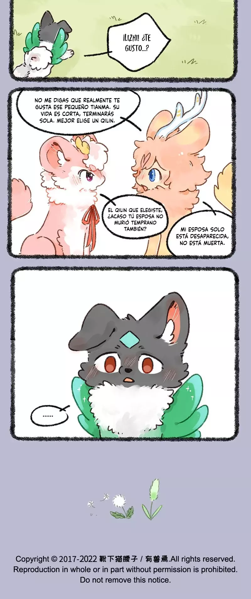 You Shou Yan Capitulo 661: Promesa página 4