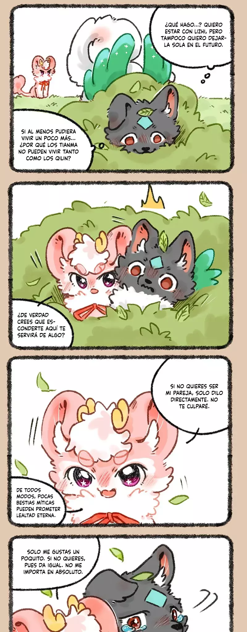 You Shou Yan Capitulo 667: El amor es un problema difícil página 3