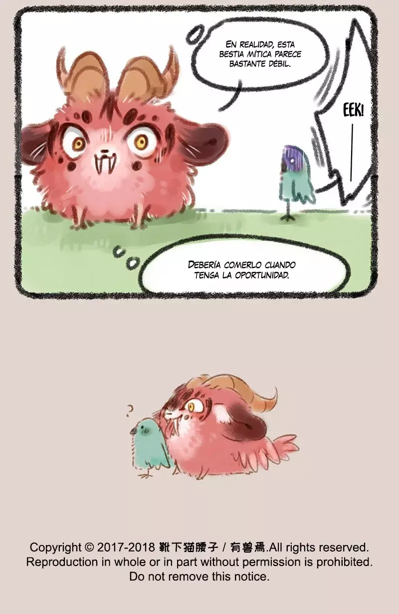 You Shou Yan Capitulo 67: ¡Decidamos esto de una vez! página 7