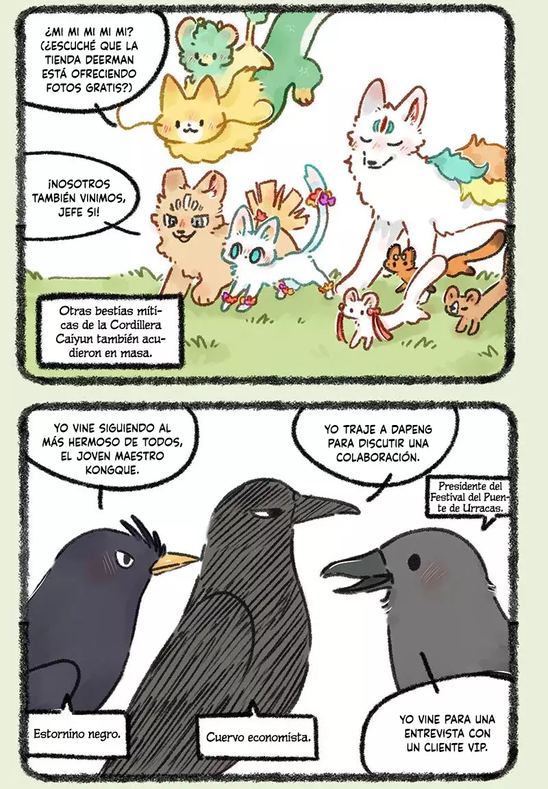 You Shou Yan Capitulo 670: ¡Quinto aniversario de la tienda Deerman! página 3