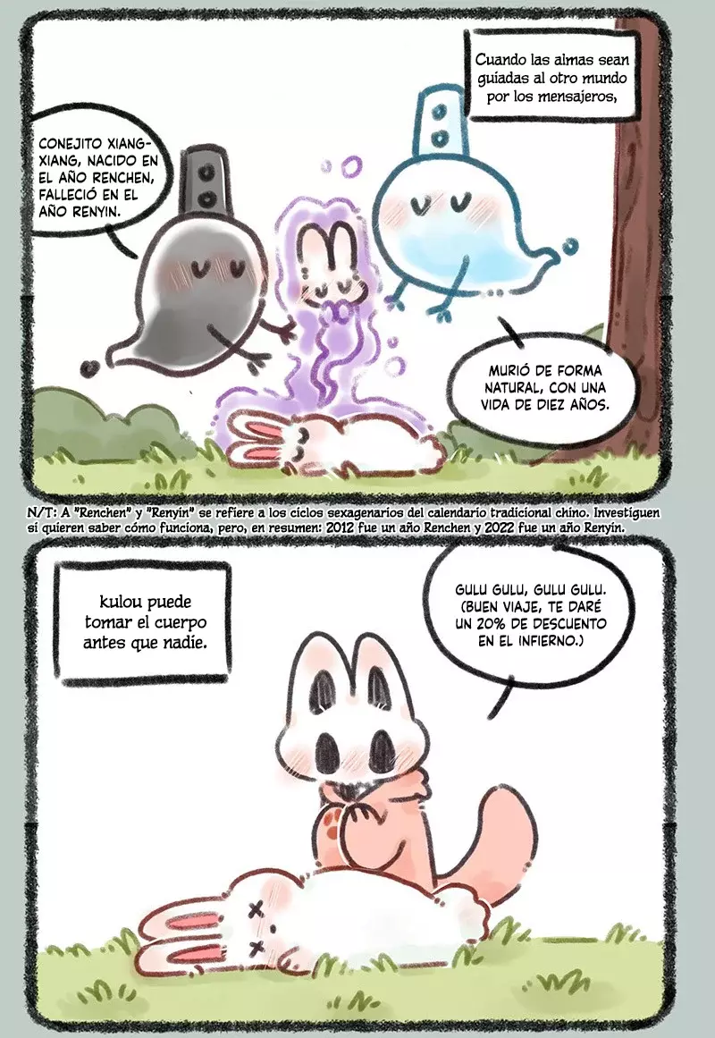 You Shou Yan Capitulo 673: Kulou recolecta mercancías página 3