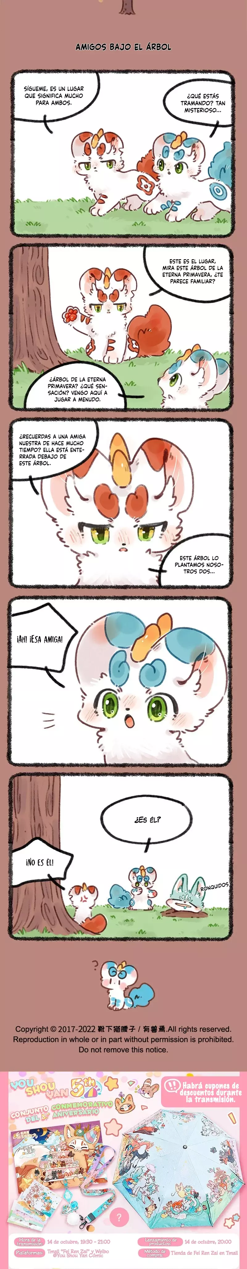 You Shou Yan Capitulo 674: El plan del hermano página 2