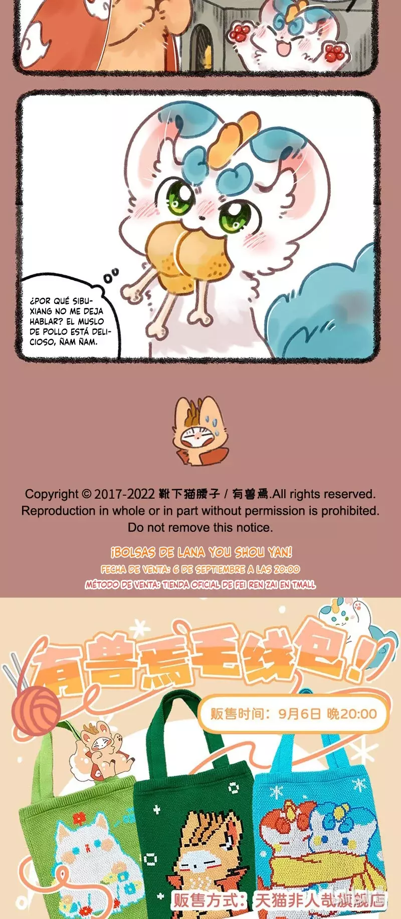 You Shou Yan Capitulo 675: Cosas del pasado página 3