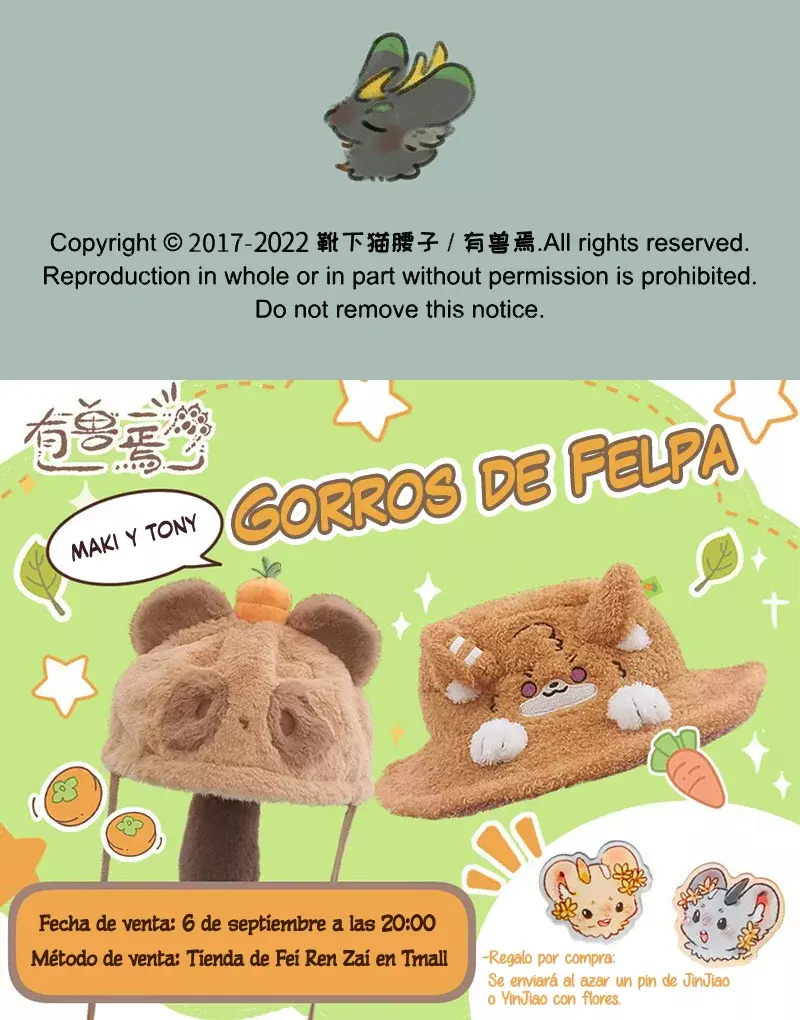 You Shou Yan Capitulo 676: Las buenas noticias deben compartirse con amigos página 8