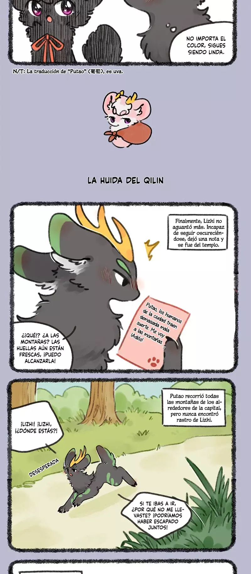 You Shou Yan Capitulo 677: El viejo amigo de Lizhi página 3