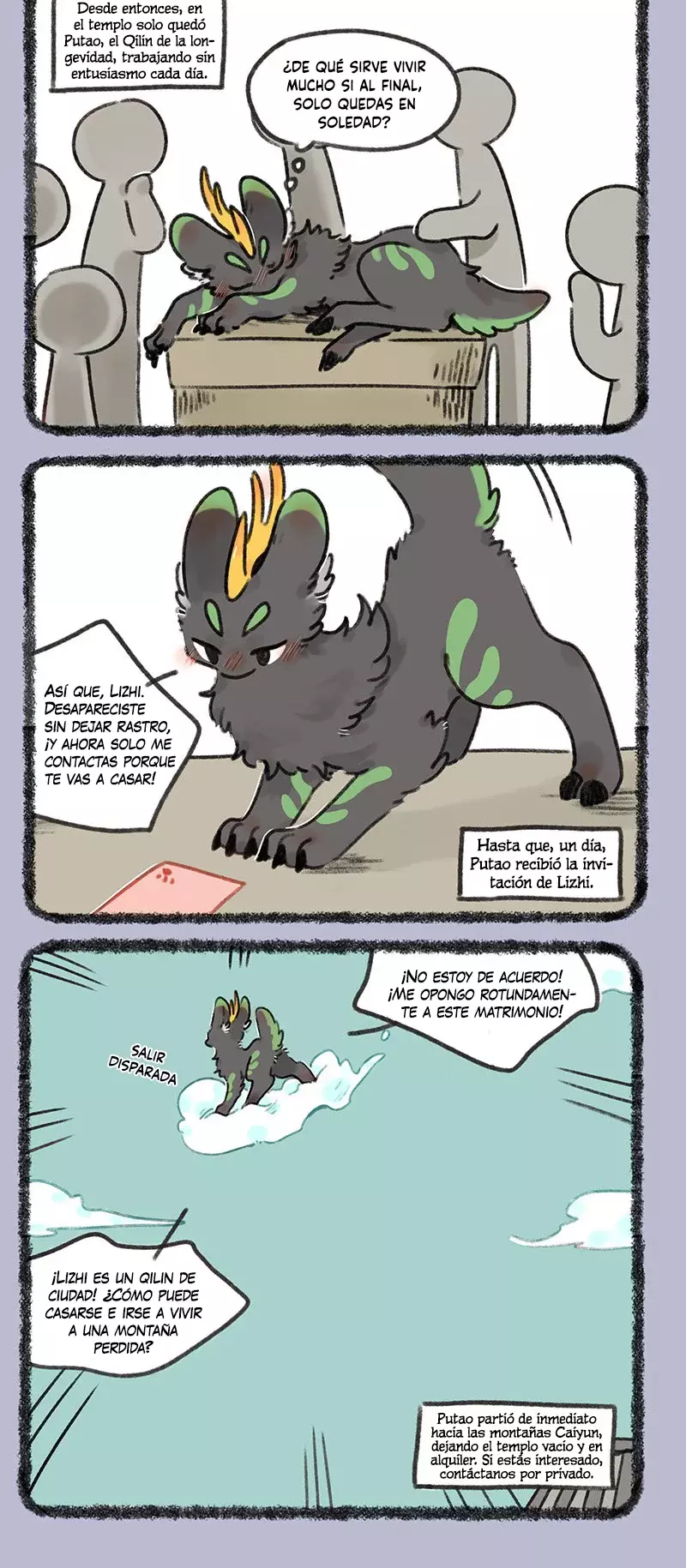 You Shou Yan Capitulo 677: El viejo amigo de Lizhi página 4