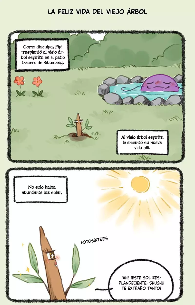 You Shou Yan Capitulo 681: Derecho a vivir en el patio trasero página 2
