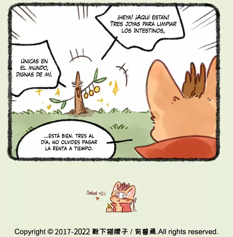 You Shou Yan Capitulo 681: Derecho a vivir en el patio trasero página 7