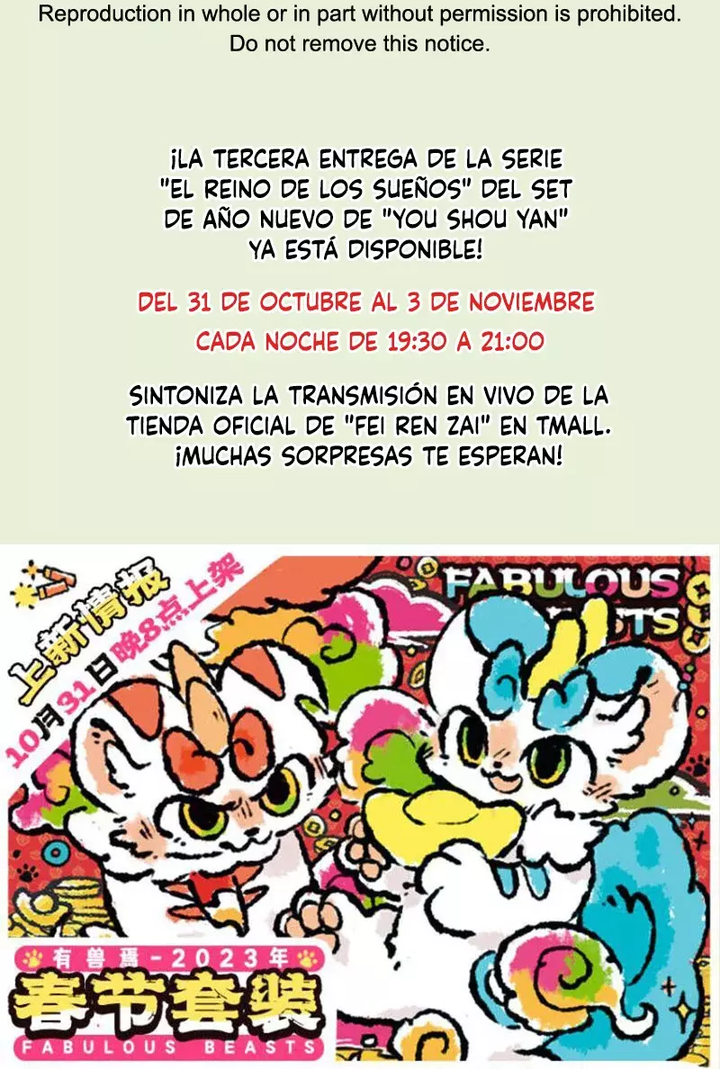 You Shou Yan Capitulo 681: Derecho a vivir en el patio trasero página 8
