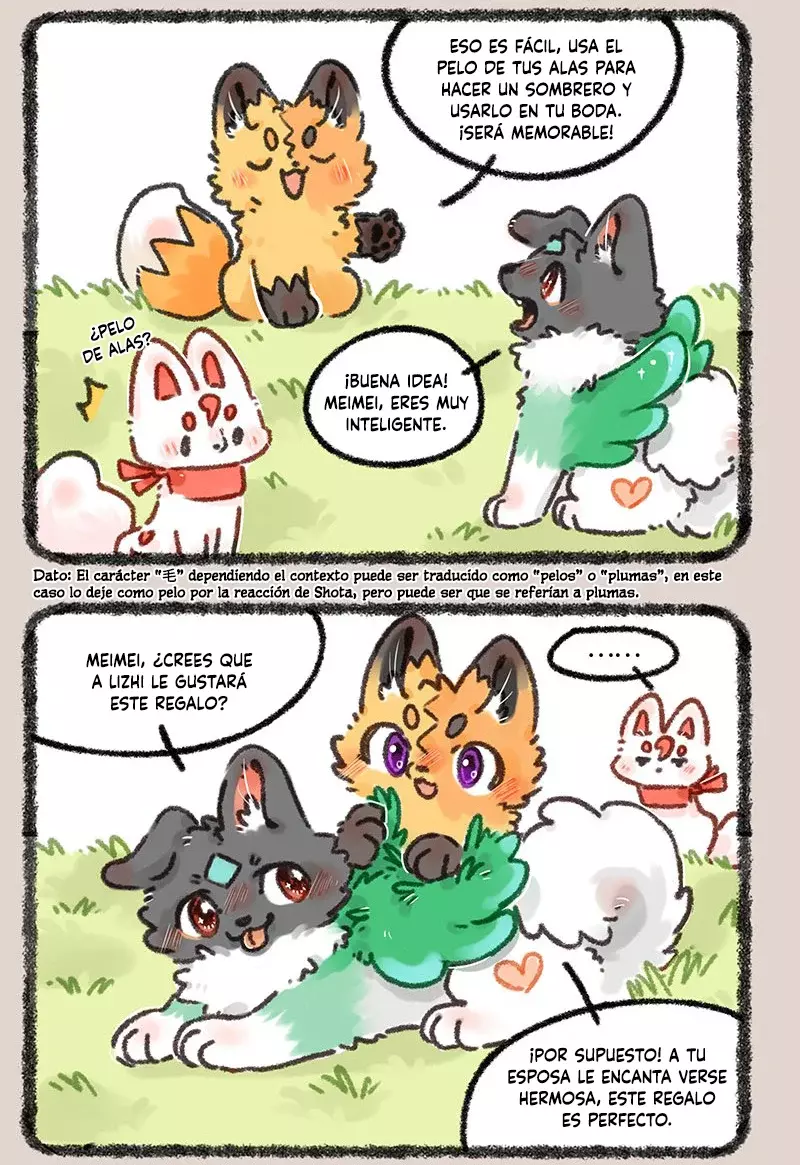 You Shou Yan Capitulo 682: Regalo de boda página 3
