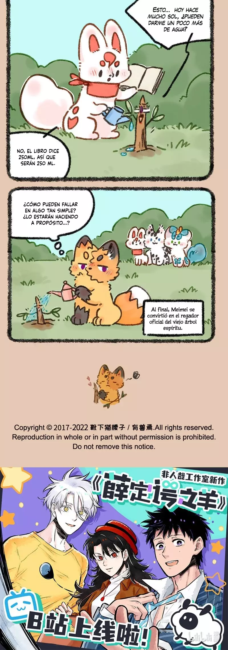 You Shou Yan Capitulo 684: La crisis del viejo árbol espíritu página 4