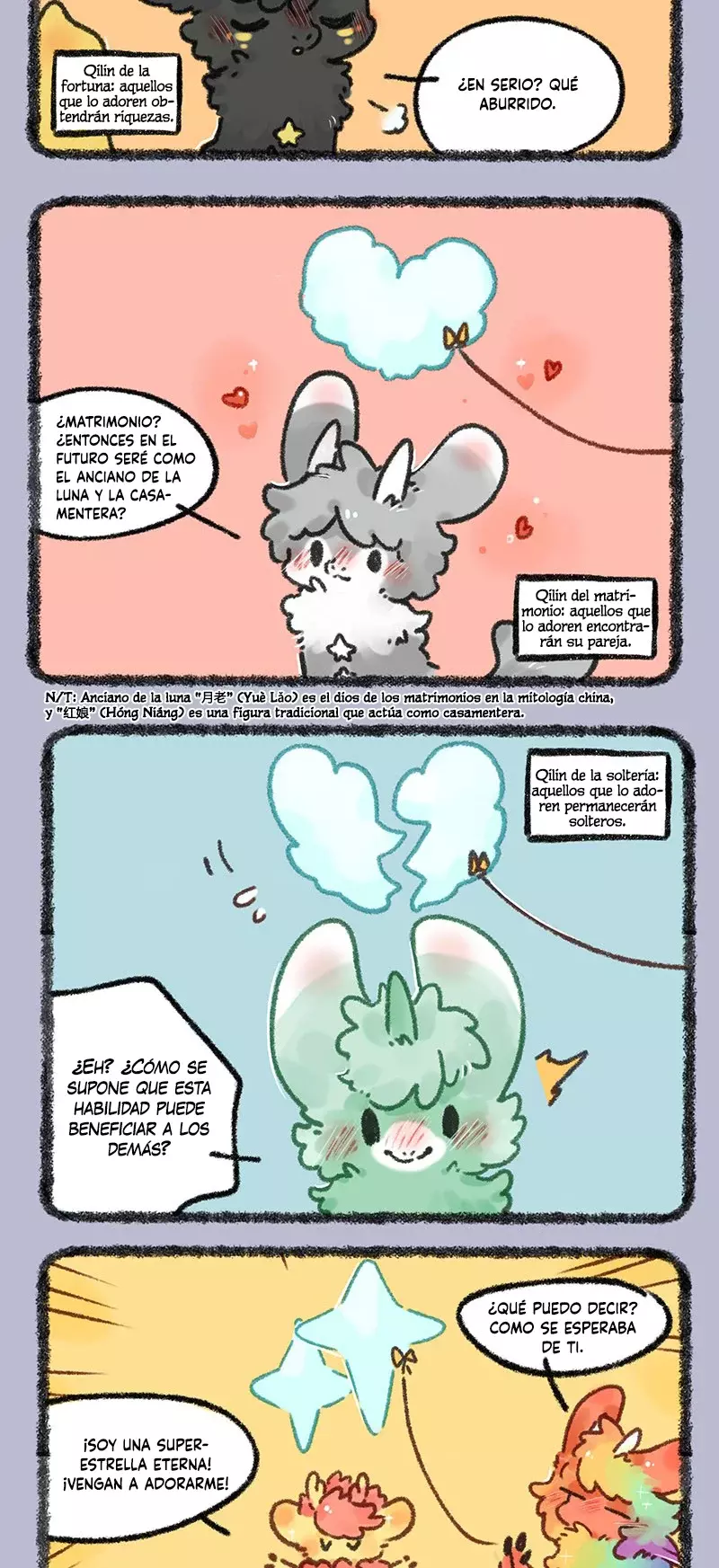 You Shou Yan Capitulo 685: ¡Los pequeños Qilin se diferencian! página 4