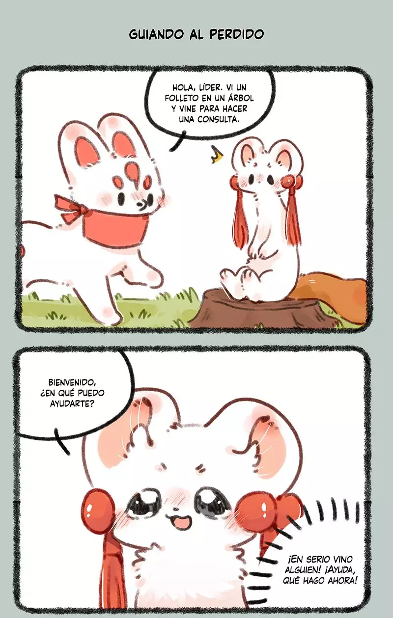 You Shou Yan Capitulo 686: El doble de Tubaoshu página 5