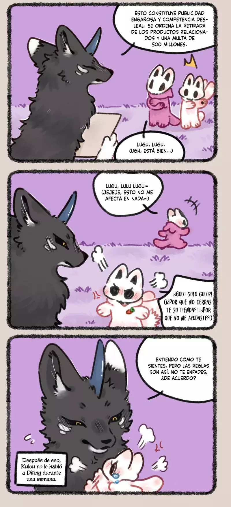 You Shou Yan Capitulo 689: Lo falso nunca será auténtico página 6