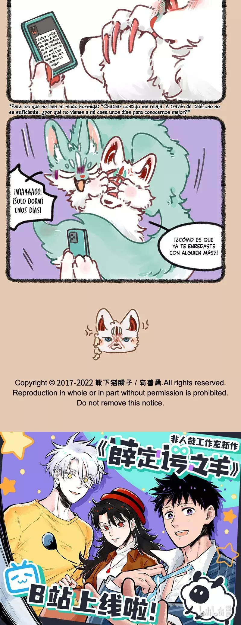 You Shou Yan Capitulo 691: Aplicación de citas página 4