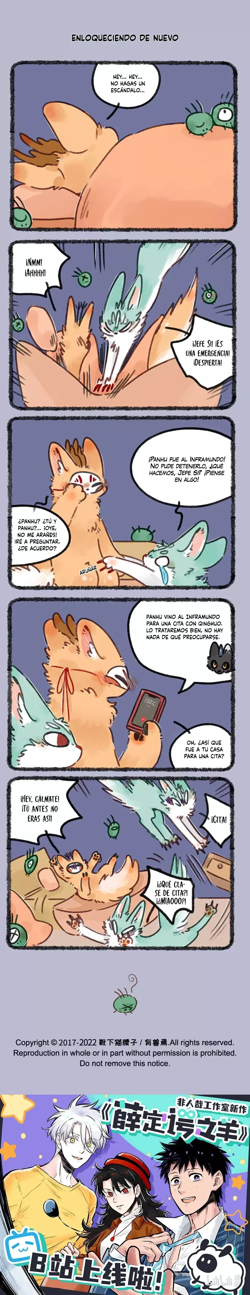 You Shou Yan Capitulo 692: Cita en el infierno página 3