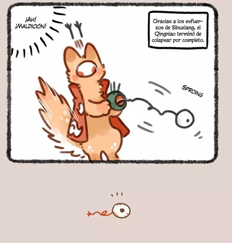You Shou Yan Capitulo 695: Sibuxiang salió de viaje página 4