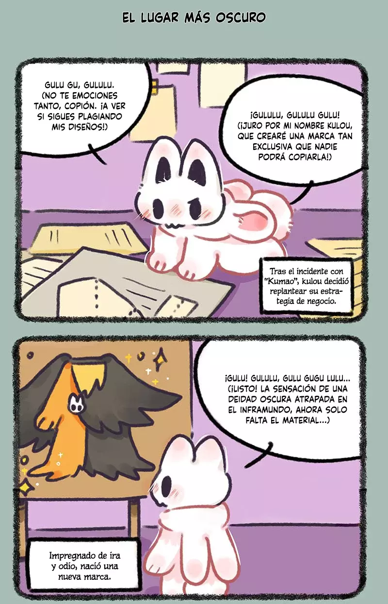 You Shou Yan Capitulo 697: La decimonovena capa del inframundo página 2