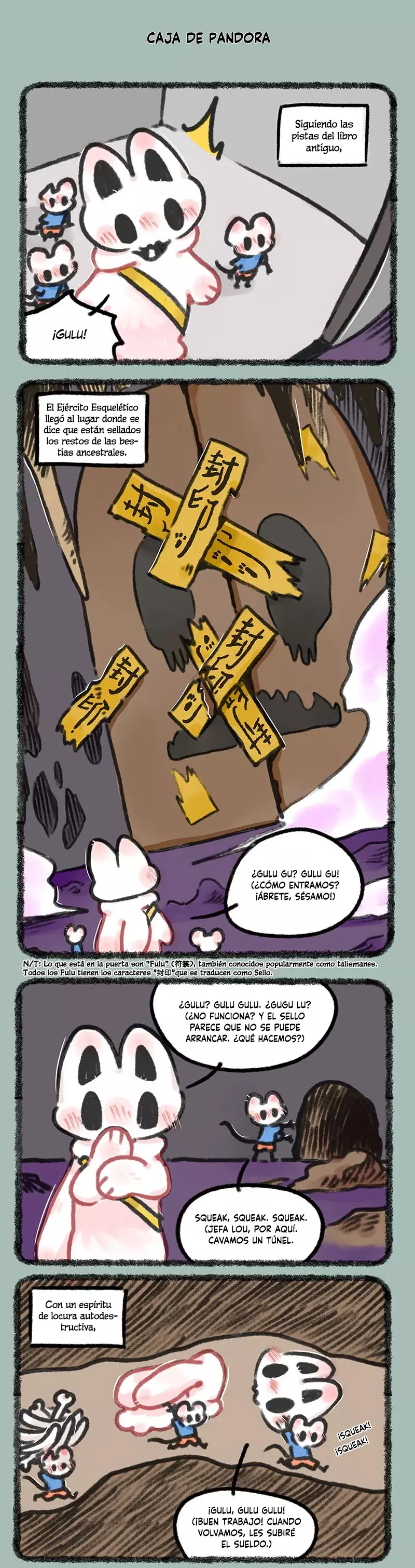 You Shou Yan Capitulo 697: La decimonovena capa del inframundo página 5
