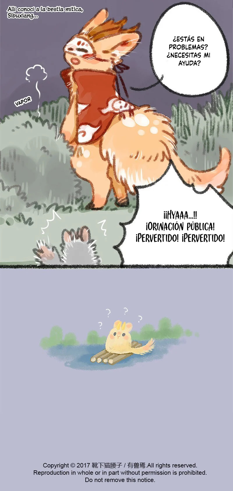 You Shou Yan Capitulo 7: Los pobres niños de los cuernos dorados y plateados página 4
