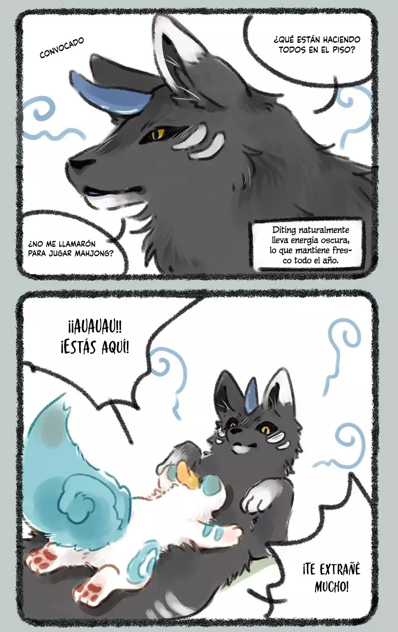 You Shou Yan Capitulo 70: La frescura del verano página 3
