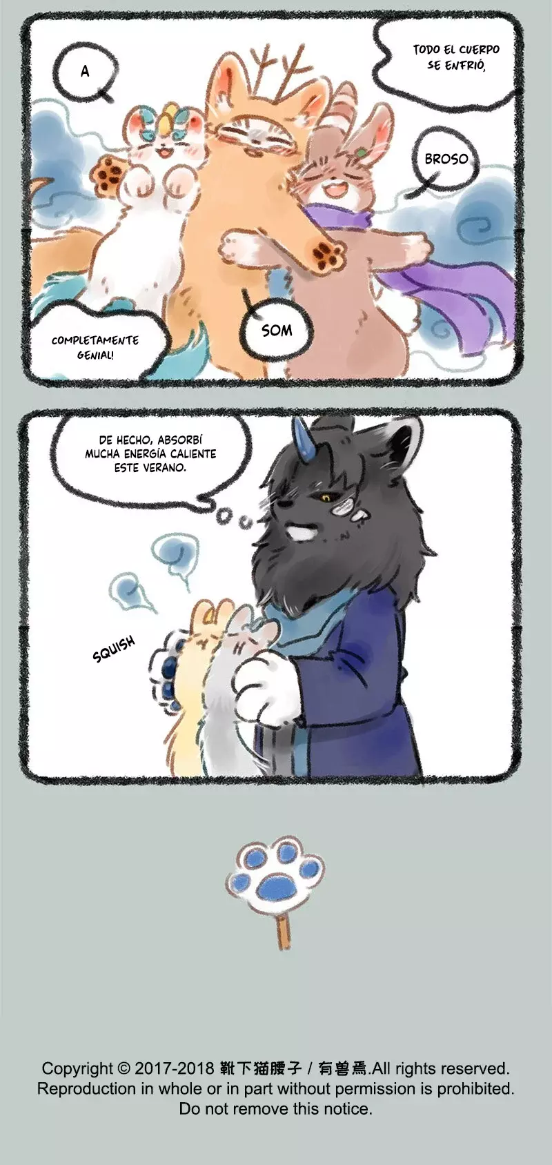 You Shou Yan Capitulo 70: La frescura del verano página 7