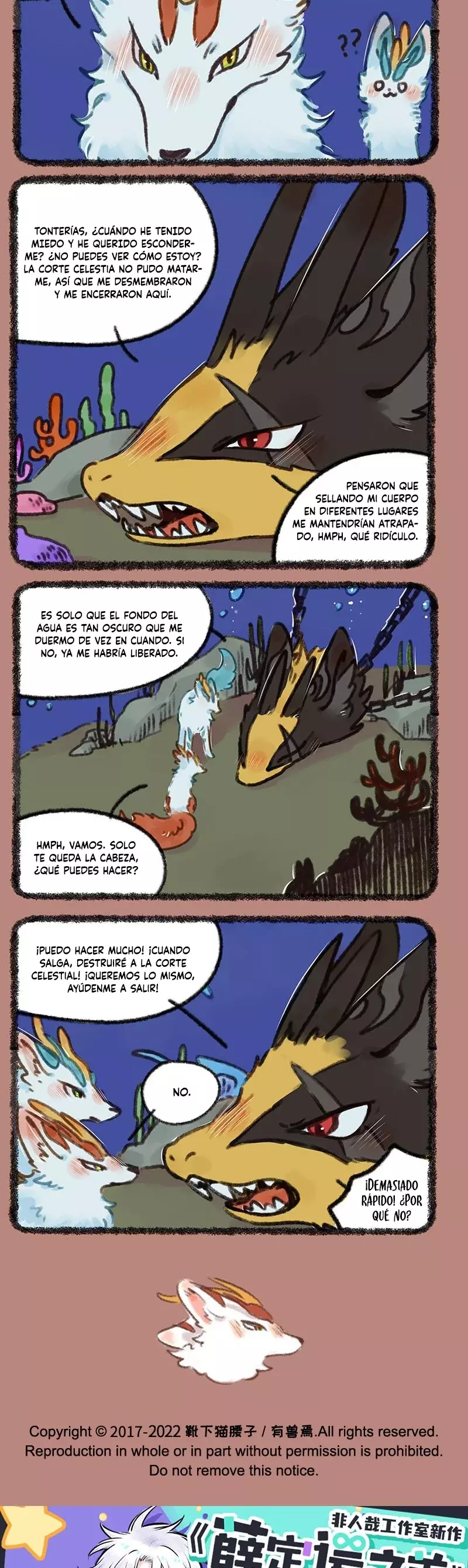 You Shou Yan Capitulo 701: Reencuentro con un viejo enemigo página 3