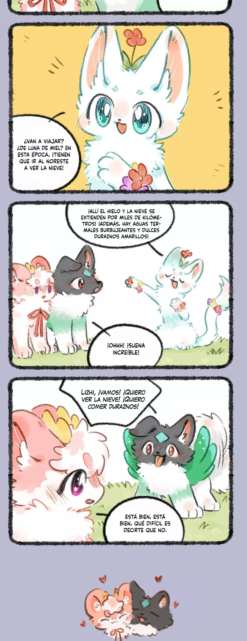 You Shou Yan Capitulo 709: La luna de miel de Lizhi y Zhuangzhuang página 2