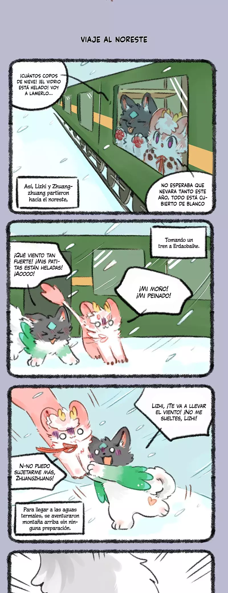 You Shou Yan Capitulo 709: La luna de miel de Lizhi y Zhuangzhuang página 3