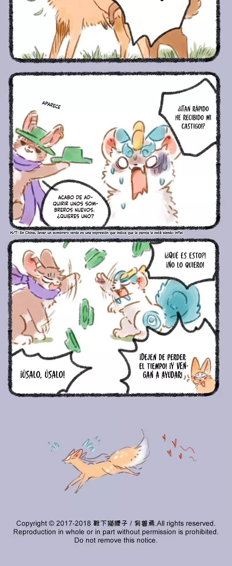 You Shou Yan Capitulo 71: Difícil de distinguir macho y hembra página 4