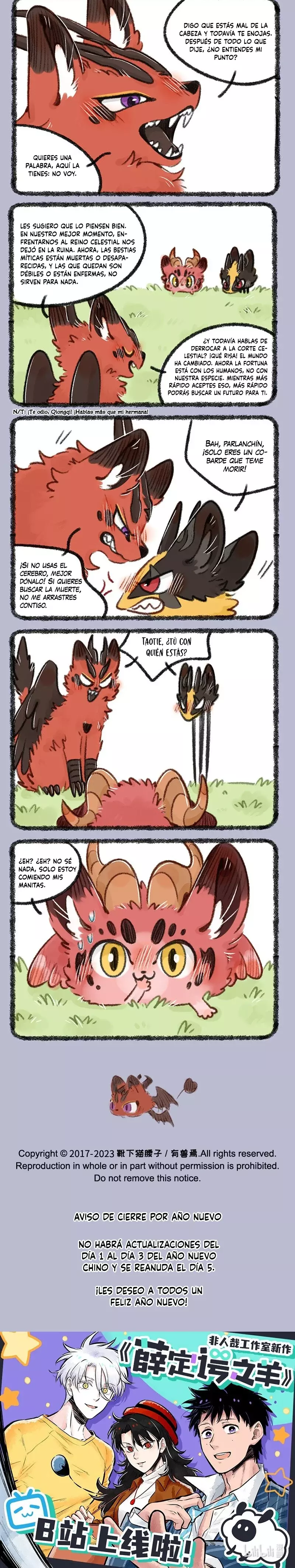 You Shou Yan Capitulo 711: El reencuentro de las bestias feroces página 2