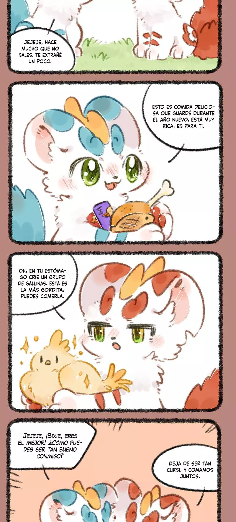 You Shou Yan Capitulo 718: El deseo de los hermanos Pixiu página 2