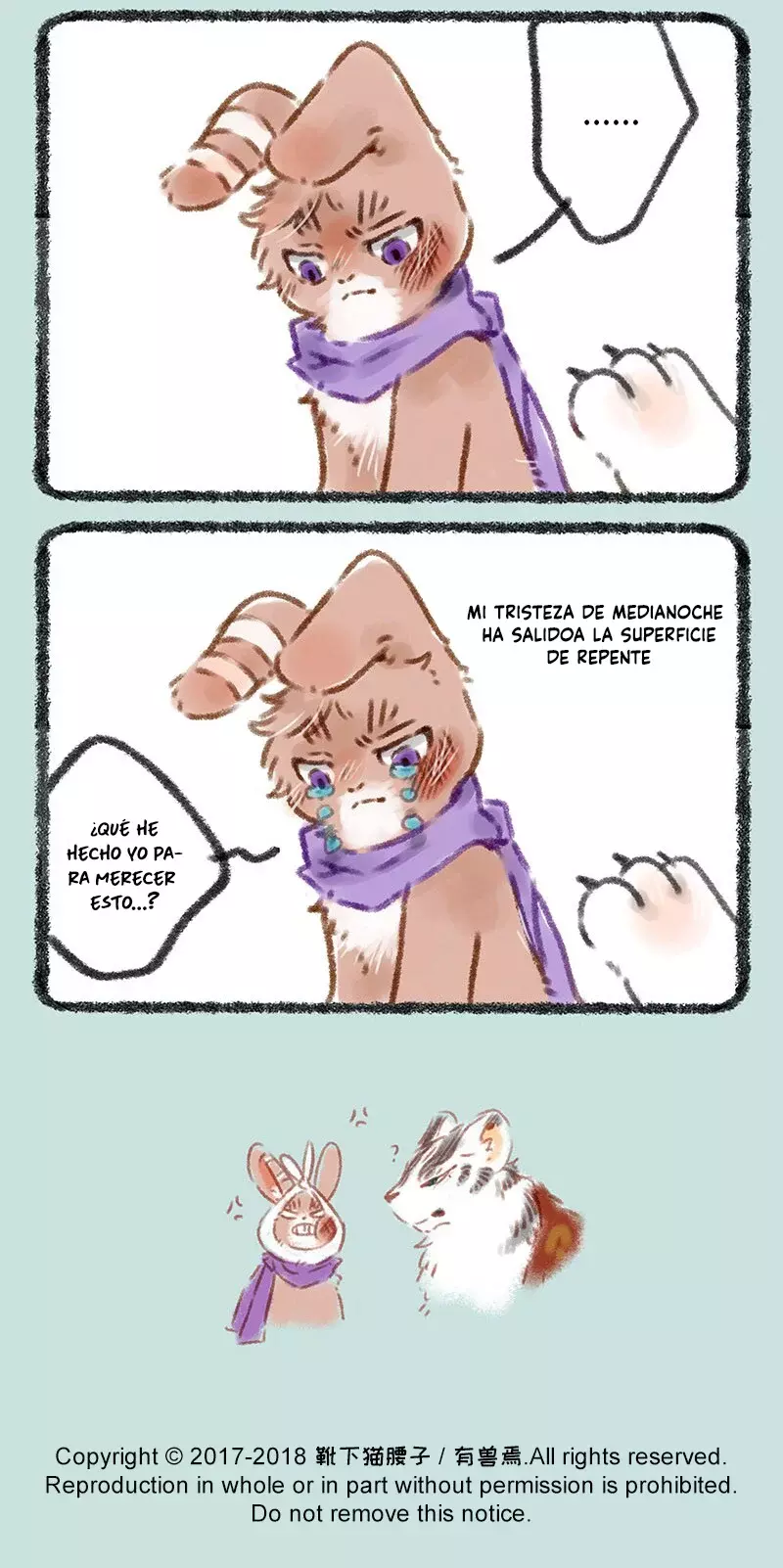 You Shou Yan Capitulo 72: Momento de pesadillas página 7
