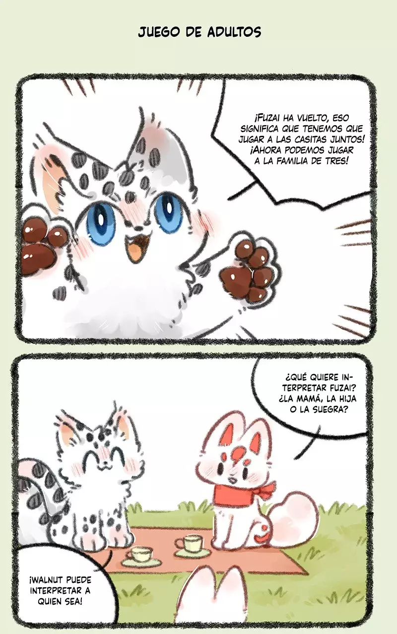 You Shou Yan Capitulo 721: Juego de adultos página 2