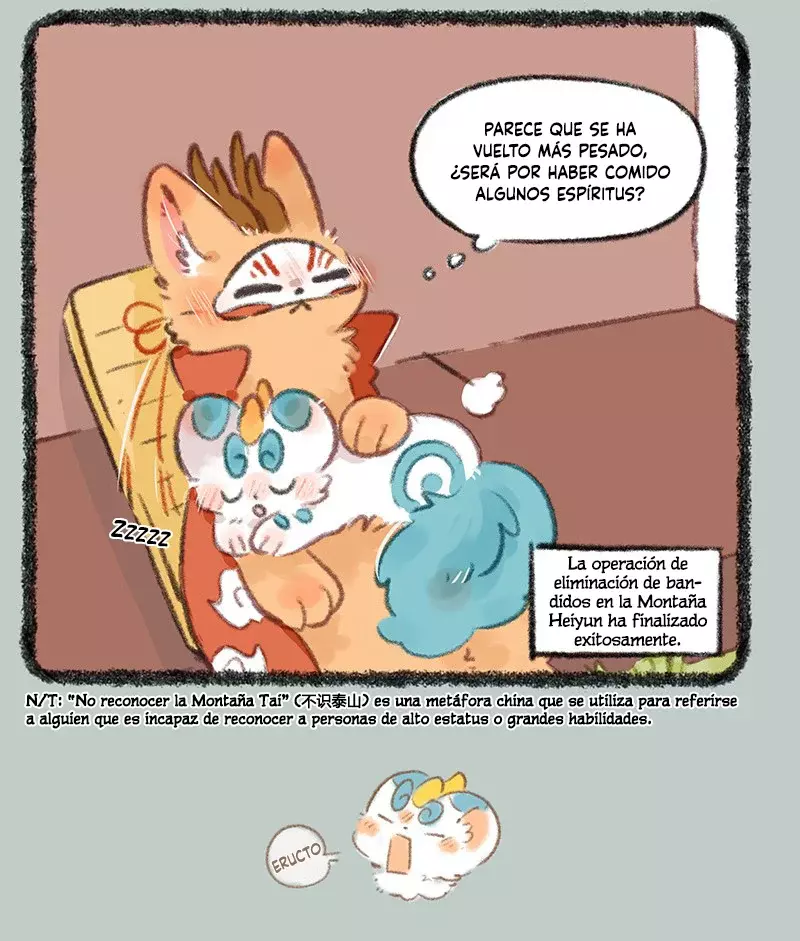 You Shou Yan Capitulo 726: Incidente de la Montaña Heiyun (Parte 3) página 7