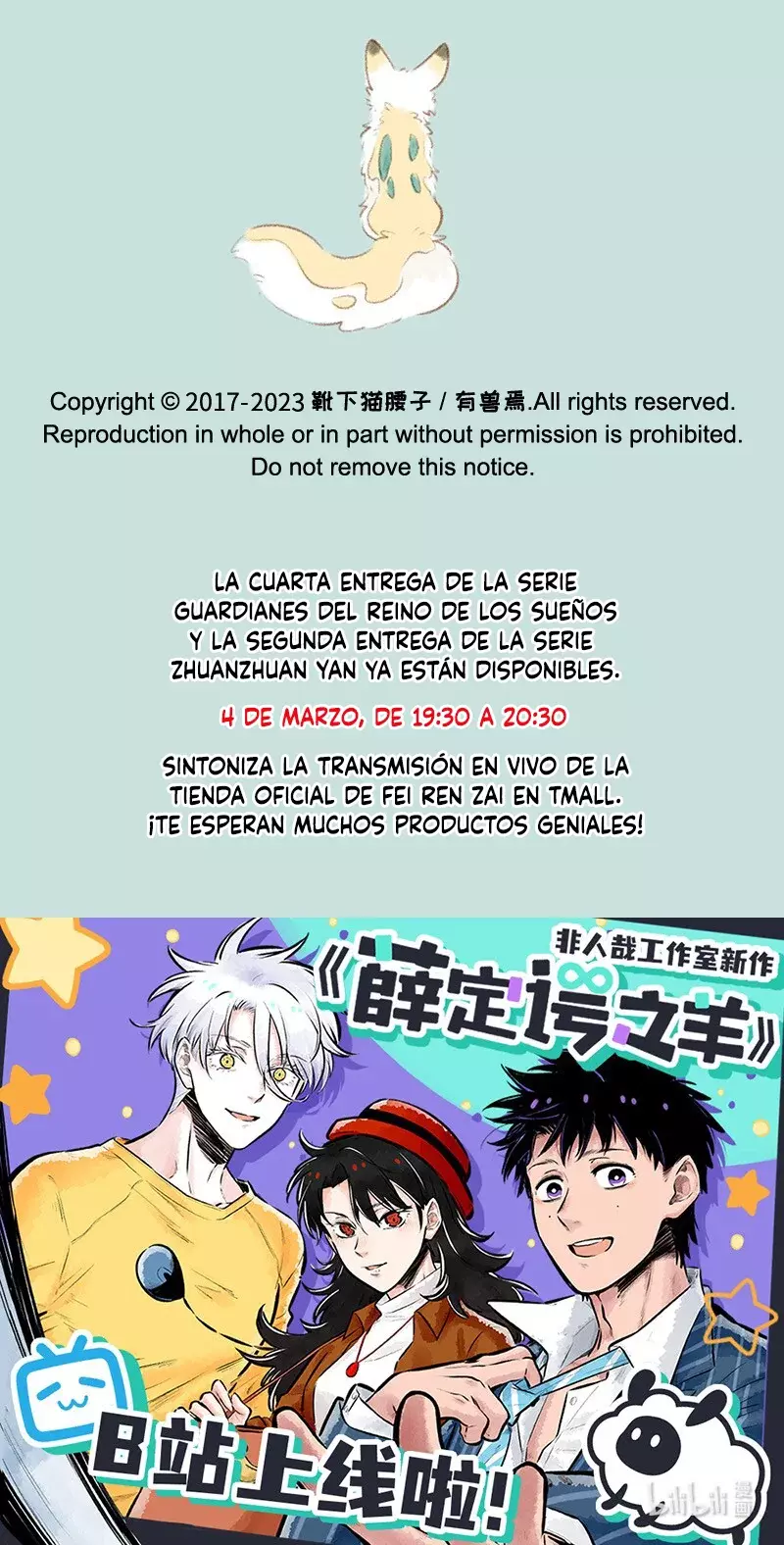 You Shou Yan Capitulo 727: La aventura de Meimei página 8