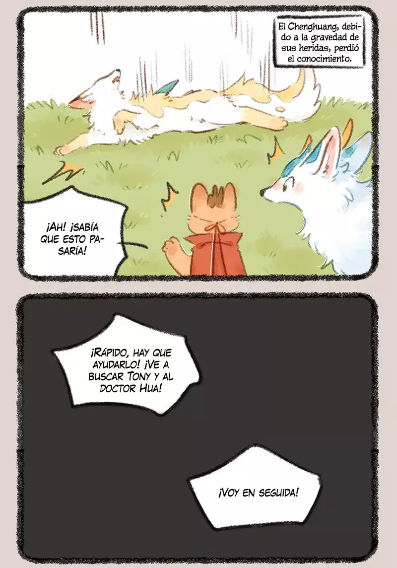 You Shou Yan Capitulo 729: Chenghuang cachorro página 3
