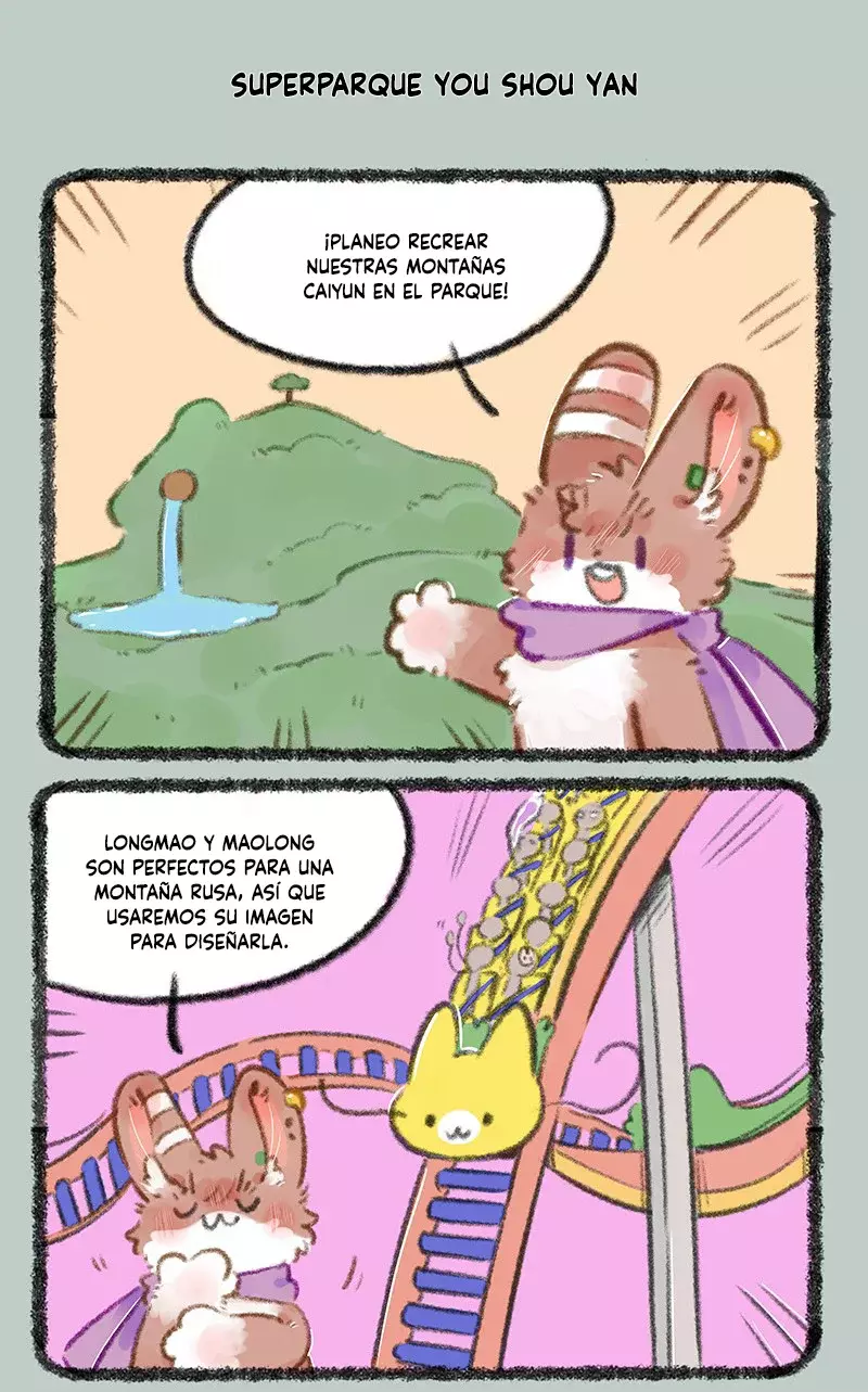 You Shou Yan Capitulo 733: El gran parque de diversiones Youshouyan página 5