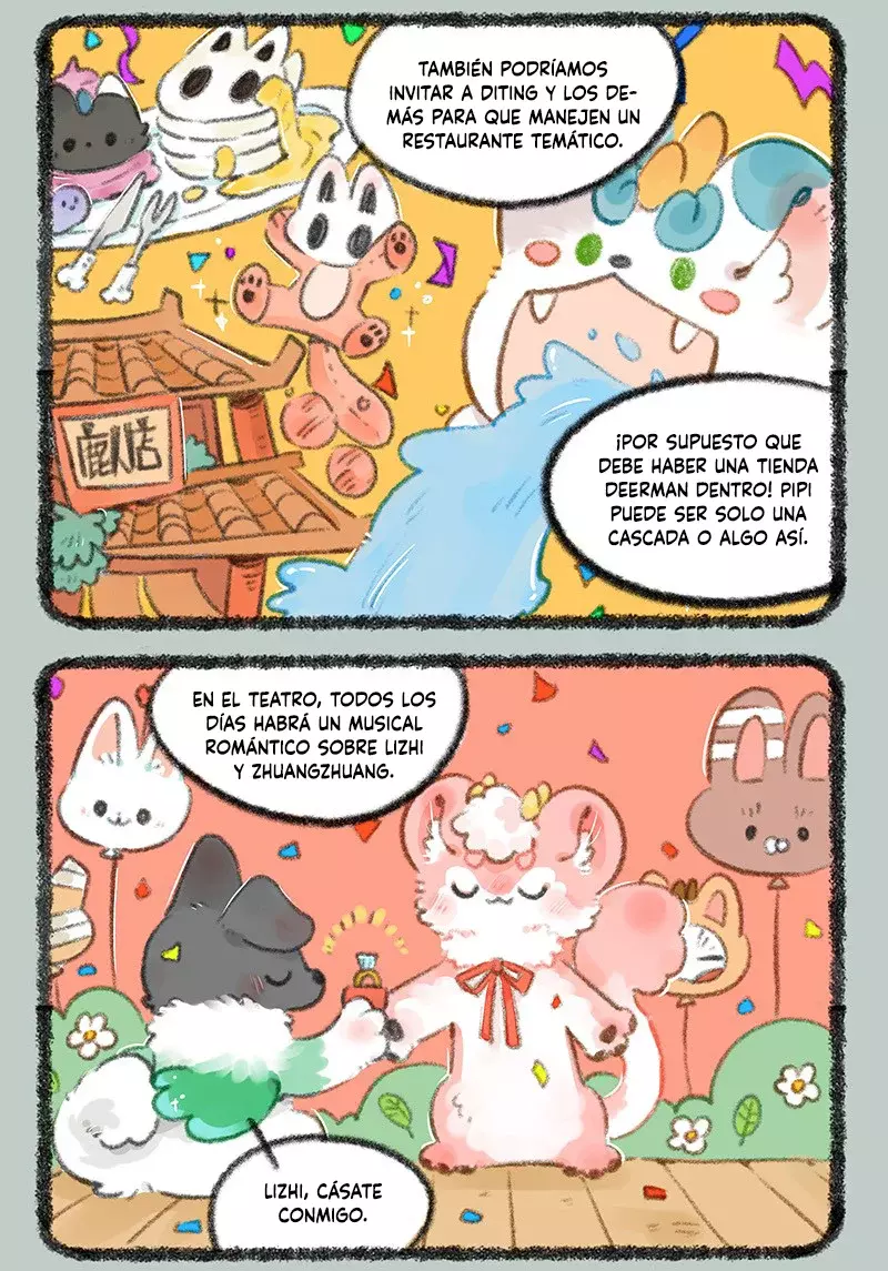 You Shou Yan Capitulo 733: El gran parque de diversiones Youshouyan página 6