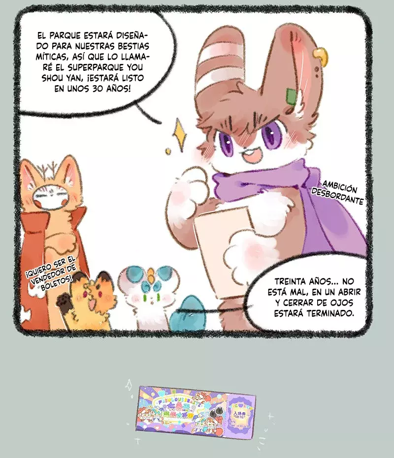 You Shou Yan Capitulo 733: El gran parque de diversiones Youshouyan página 7