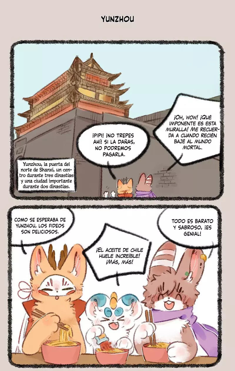 You Shou Yan Capitulo 736: Excursión de primavera página 5