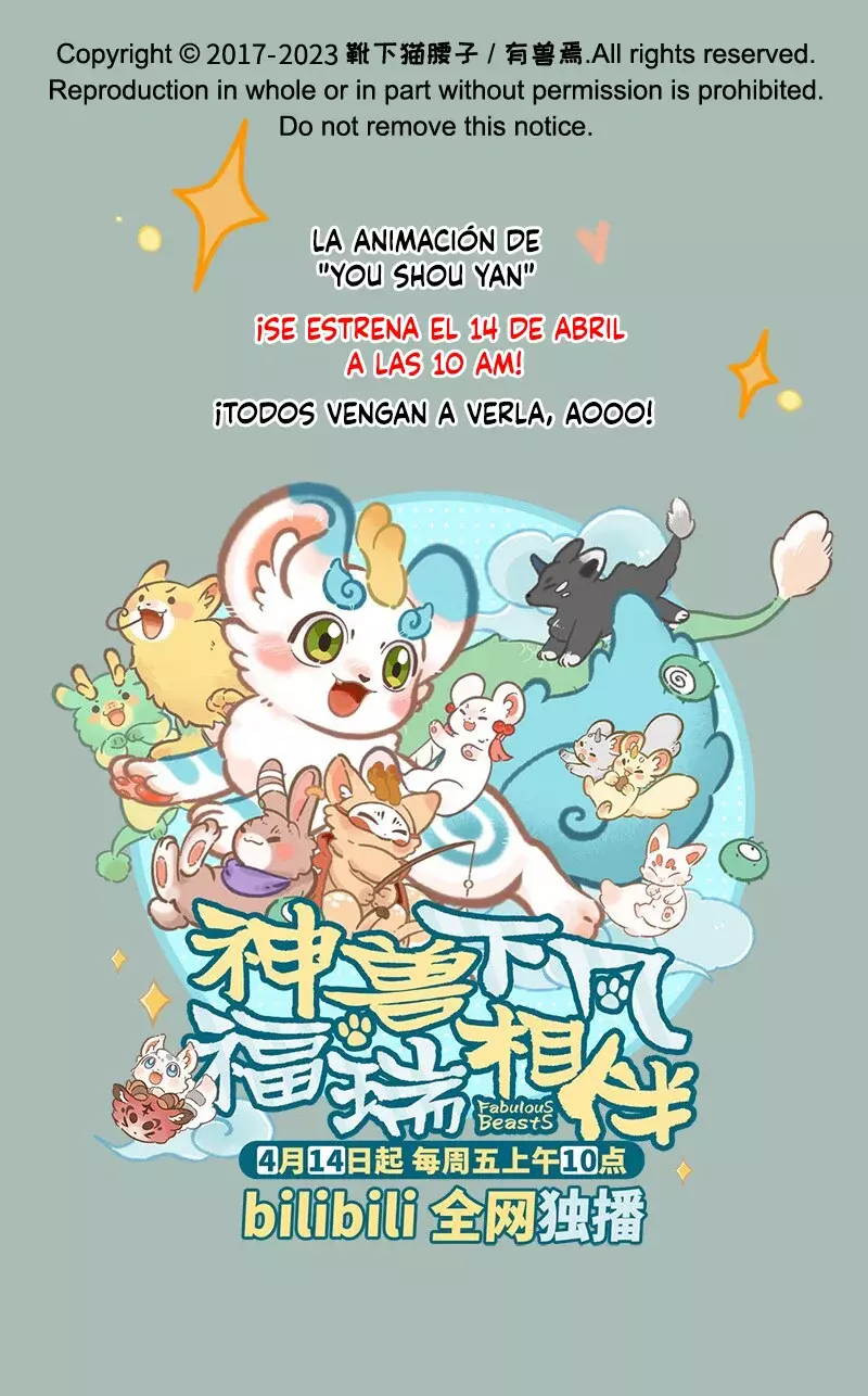 You Shou Yan Capitulo 737: Los pequeños y felices leones de piedra página 8