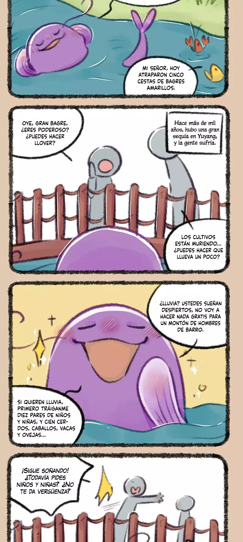 You Shou Yan Capitulo 739: El espíritu bagre página 2
