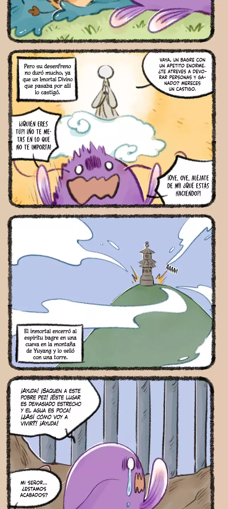 You Shou Yan Capitulo 739: El espíritu bagre página 4