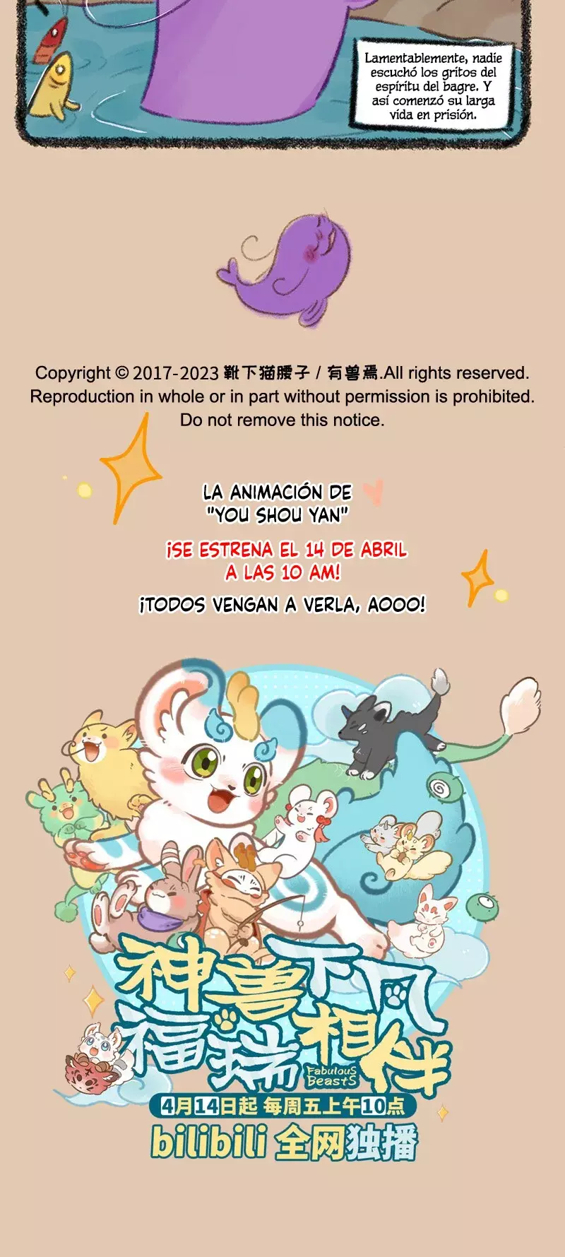 You Shou Yan Capitulo 739: El espíritu bagre página 5